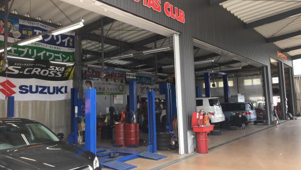 作業PIT