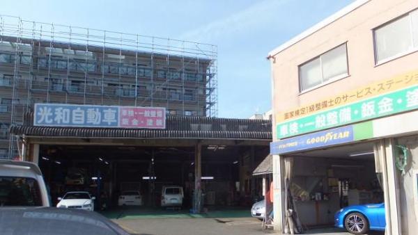 工場外観