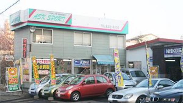 店舗外観になります