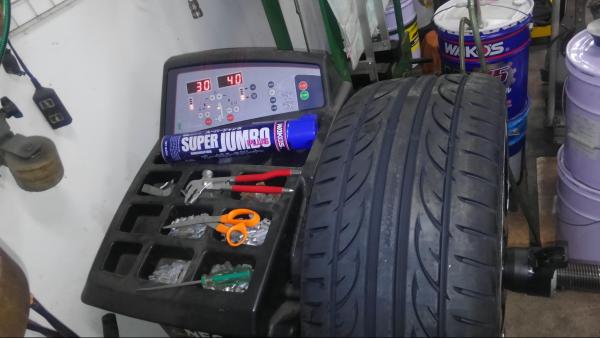 EIWA製Circuit NEO12