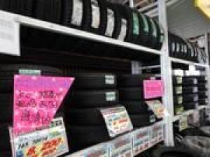 車検のコバック 奈良運転免許センター東店