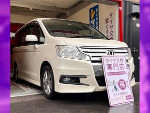 ホンダ　ステップワゴン　持込　タイヤ交換