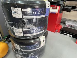 大阪府 四條畷 タイヤ直送・持込交換 ステップW　205/55R17