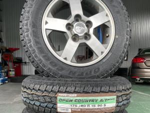 Car Pit Rycar