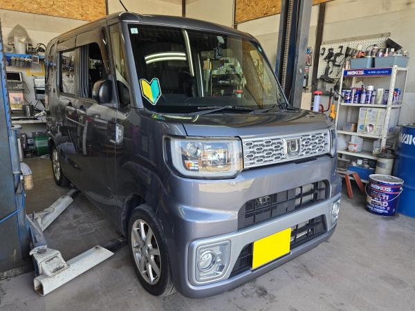 株式会社NEXT【千葉県千葉市花見川区】 - タイヤ交換・取付・販売店