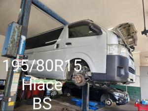 ハイエース　BS195/80R15