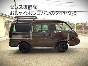 【NEWオープン】TIREBASE HIDAKAタイヤベース日高