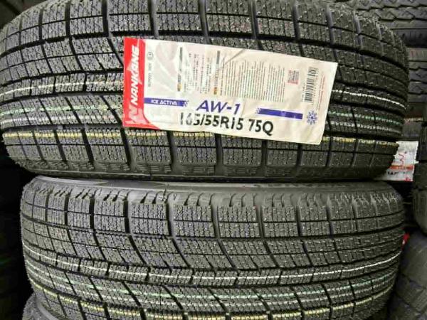 [⚠︎NO.3] 12/10 匿名出品 タイヤ1セット rc-yumekukan_no-648