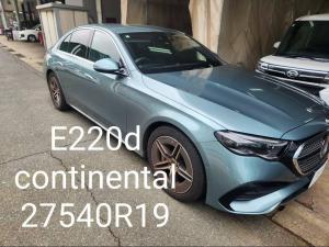 アクトジャパン 福岡IC店