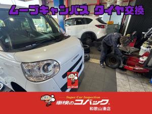 ムーブキャンバス　タイヤ交換