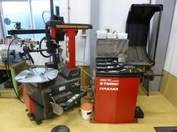 U-Select千葉流山インター【千葉県流山市】 - タイヤ交換・取付・販売