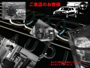 アウディクワトロ