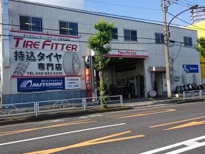 タイヤフィッター武蔵村山店