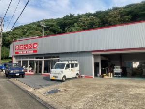 株式会社トータルクリエイト
