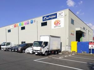 株式会社　ケーアンドアール