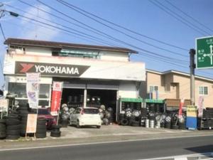 タイヤ専門店　西湘タイヤ商会