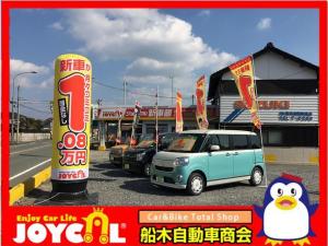 船木自動車商会（ジョイカル宇部　船木店）