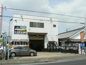 Tire&amp;Wheelの専門店 株式会社PROUD