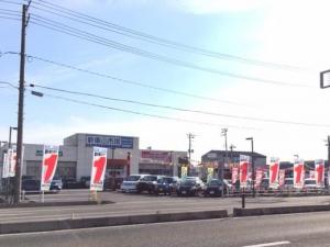 ジャパンカーレスキュー株式会社　新車市場大崎古川店