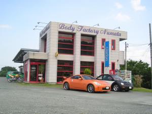 株式会社ＢＦＮ
