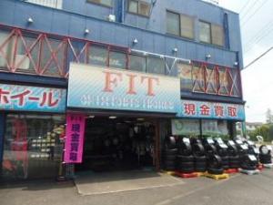 ＦＩＴコーポレーション町田店