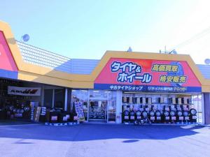 格安タイヤ　トレッド 埼玉本庄店
