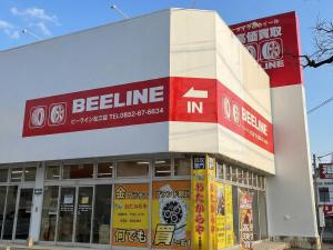 ビーライン松江店