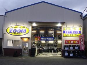 ZOOM三島店