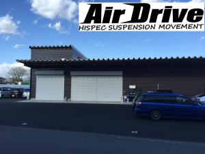 AIR DRIVE