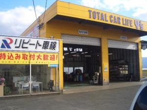 トータルカーライフＹ.Ｓ