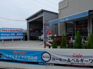 Garage&amp;Cafe Neoring