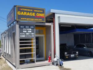 GARAGE ONE