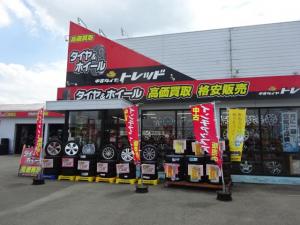 格安タイヤトレッド三重伊勢店