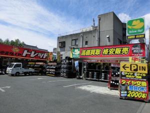 中古タイヤショップ　トレッド平店