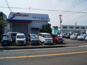 有限会社タームズオート