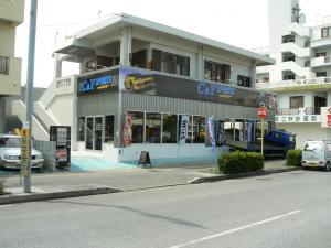 C&amp;YSPORTS沖縄