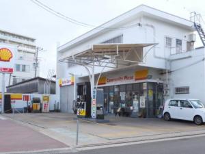 熊田石油株式会社堺セントラル給油所
