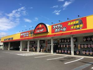 トレッド茨城下妻店