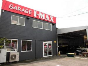 GARAGE  IーMAX