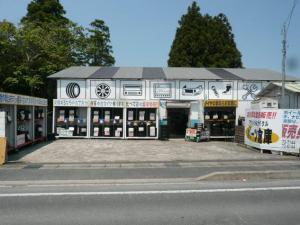 パーツ倉庫大網店