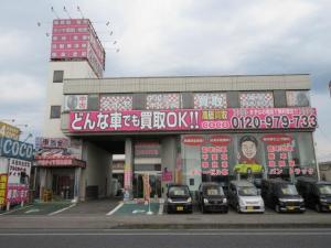 株式会社ＣＯＣＯ