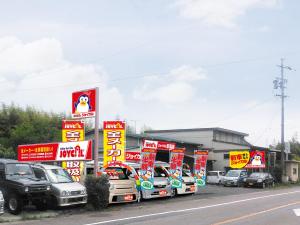 株式会社オーエス
