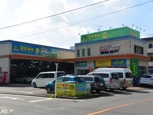 株式会社サンオータス　環境車検 新横浜店