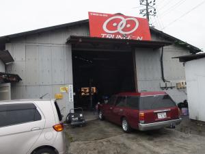 カーカスタマイズショップ　トラニオン