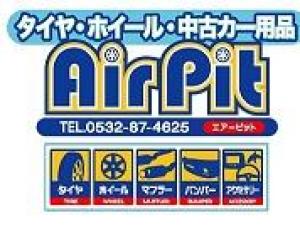 Air Pit