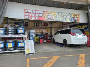 スーパーカーピットJCA手稲山口店