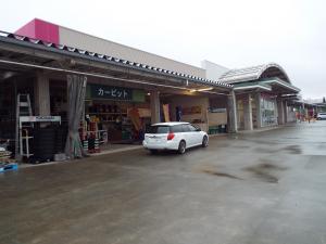 スーパーカーピットJCAイオンスーパーセンター金ヶ崎店