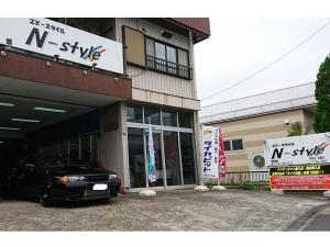 N-style