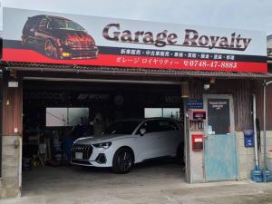Garage Royalty