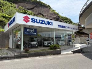 (有)荒田石油　認証工場　荒田車輌センター